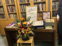 مراسم رونمایی از ۲۰۰۰ جلد کتاب اهدایی جناب آقای دکتر محمد اسعد نظامی به کتابخانه دانشکده