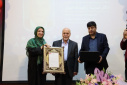 اهدای چهاردهمین نشان سلامت اجتماعی به استاد پیشکسوت دانشگاه علامه طباطبائی