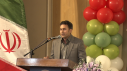 برگزاری مراسم نکوداشت استاد  و پیشکسوت مددکاری اجتماعی دکتر محمد زاهدی اصل و اهدای نشان سلامت اجتماعی به ایشان