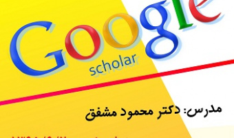 گزارش تصویری