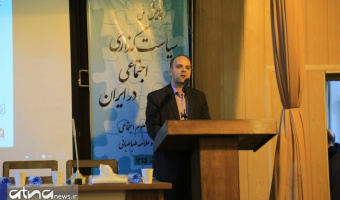 سخنرانی ریاست محترم دانشکده علوم اجتماعی
