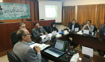سیاست ­گذاری بهداشت و سلامت