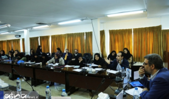 سیاست ­گذاری «جنسیت و خانواده»