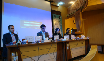  سیاست گذاری اشتغال