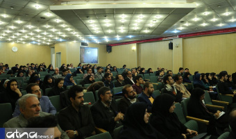 همایش سیاست گذاری اجتماعی آغاز شد