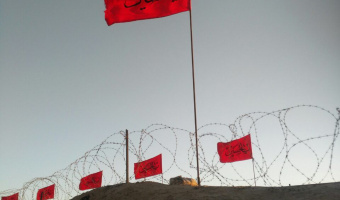 برگزاری اردوی راهیان نور 