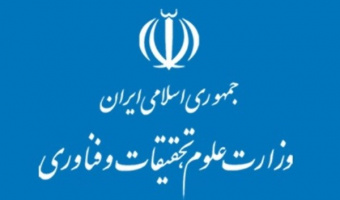 جشنواره ترویج علم در پایان‌نامه‌های دانشجویی