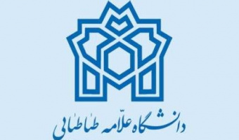زمان بندی انتخاب واحد نیمسال اول ۹۸-۹۷ 