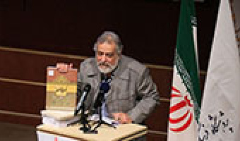 دکتر مرتضی فرهادی، برندۀ جایزۀ پژوهش فرهنگی سال شد