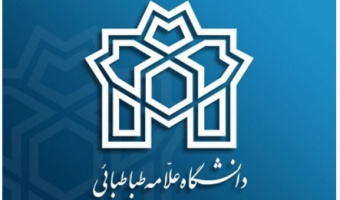 قابل توجه دانشجویان مقطع دکتری رشته رفاه اجتماعی؛