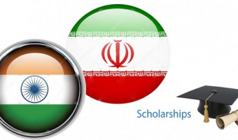 اطلاعیه بورس تحصیلی کشور هندوستان