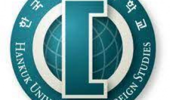 اعزام به دانشگاه هانکوک کره جنوبی