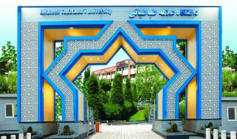 برنامه انتخاب واحد نیمسال اول ۱۴۰۰-۱۴۰۱