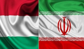 اطلاعیه بورس تحصیلی مجارستان