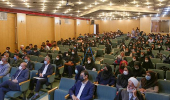 برگزاری نخستین روز از دومین همایش ملی «سیاست گذاری اجتماعی در ایران»