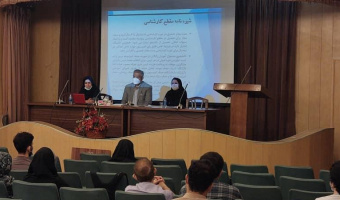 گزارش تصویری برگزاری همایش سرآمدی آموزش
