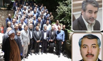 معرفی اساتید نمونه دانشگاه علامه‌طباطبائی