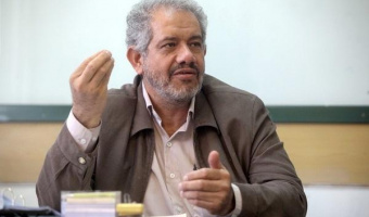 تشریح برنامه راهبردی دانشکده علوم اجتماعی