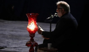 مراسم عزاداری شهادت حضرت فاطمه زهرا (س) در دانشگاه علامه‌طباطبائی
