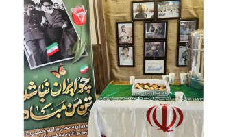 گزارش تصویری برگزاری جشن ایام الله دهه فجر