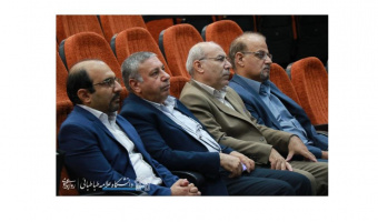 هشتمین همایش فضای مجازی پاک با عنوان «تمدن نوین اسلامی، هوش مصنوعی و حکمرانی فضای مجازی» در دانشگاه علامه‌طباطبائی برگزار شد