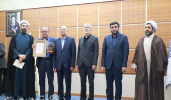 علی خاکساری رفسنجانی، استاد گروه برنامه‌ریزی اجتماعی دانشگاه علامه‌طباطبائی، به عنوان استاد سرآمد آموزشی کشور معرفی شد