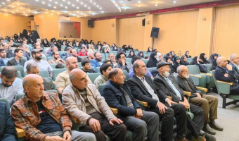 برگزاری یادواره شهدا باحضور دانشجویان و اساتید و گروه خادمین شهدا در دانشکده علوم اجتماعی