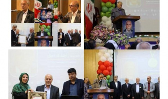 برگزاری مراسم نکوداشت استاد  و پیشکسوت مددکاری اجتماعی دکتر محمد زاهدی اصل و اهدای نشان سلامت اجتماعی به ایشان
