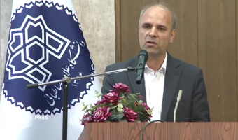 ویدئو: گزارش افتتاحیه همایش از شبکه خبر