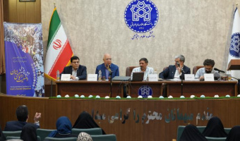 برگزاری دومین همایش ملی وضعیت اجتماعی ایران در دانشگاه علامه طباطبائی