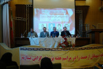 برگزاری نشست بین المللی شدن علوم اجتماعی در ایران