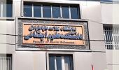 اولین دانشجوی دکتری شهرسازی دانشکده علوم اجتماعی از رساله خود دفاع کرد