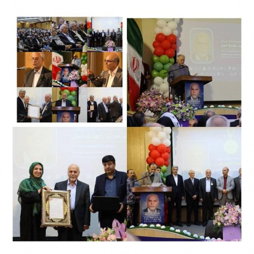 برگزاری مراسم نکوداشت استاد و پیشکسوت مددکاری اجتماعی دکتر محمد زاهدی اصل و اهدای نشان سلامت اجتماعی به ایشان