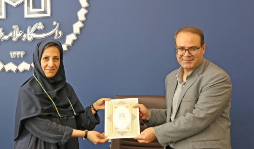 سرپرست جدید پژوهشکده مطالعات و سیاستگذاری اجتماعی دانشگاه منصوب شد
