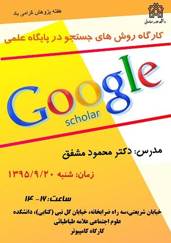گزارش تصویری