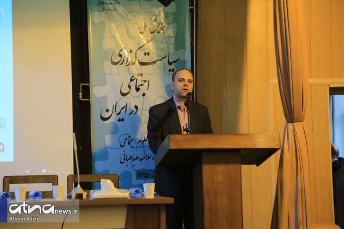 سخنرانی ریاست محترم دانشکده علوم اجتماعی
