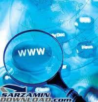 برگزاری کارگاه آموزشی جستجوی پیشرفته ی اینترنتی