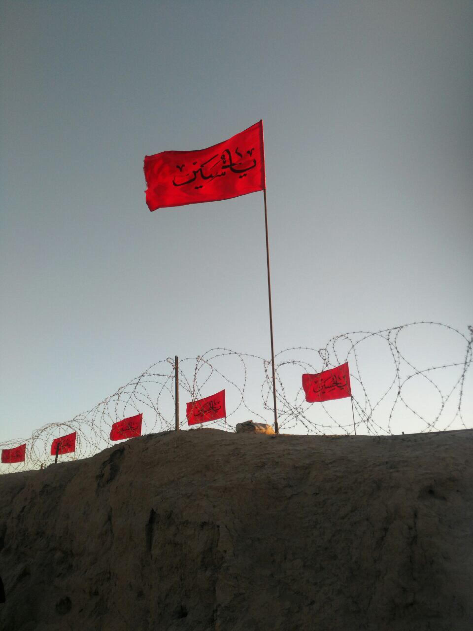 برگزاری اردوی راهیان نور 