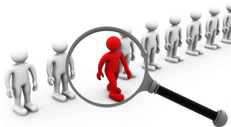 استخدام دانشگاه جامع امام حسین در 9 ردیف شغلی