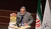 دکتر مرتضی فرهادی، برندۀ جایزۀ پژوهش فرهنگی سال شد