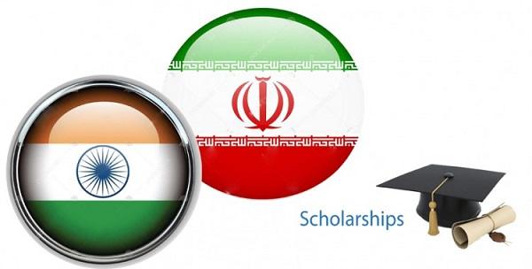 اطلاعیه بورس تحصیلی کشور هندوستان