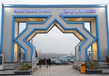 اطلاعیه مهم در خصوص افزایش سنوات تحصیلی
