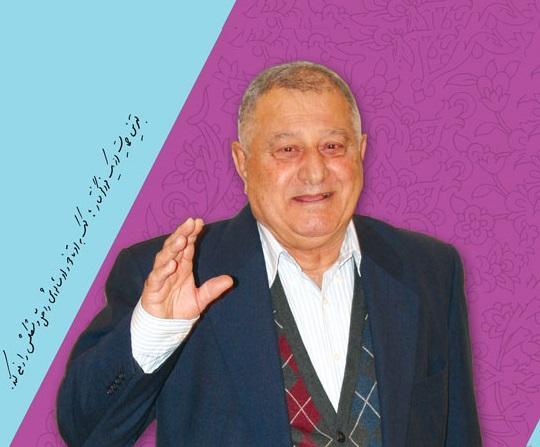 درگذشت دکتر سید احمد حسینی حاجی بکنده، استاد پیشکسوت مددکاری اجتماعی و عضو هیات علمی بازنشسته دانشکده علوم اجتماعی دانشگاه علامه طباطبائی