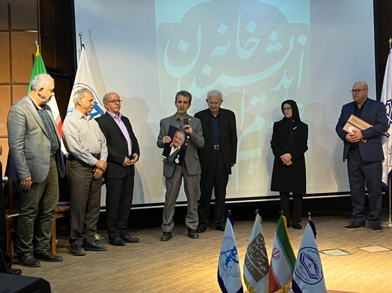 گزارش تصویری برگزاری یادمان فرهنگی استاد فقید دکتر سید احمد حسینی حاجی بکنده