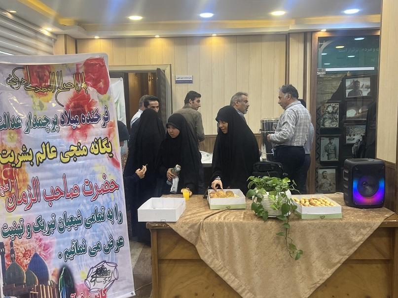 گزارش تصویری برگزاری جشن نیمه شعبان در دانشکده علوم اجتماعی