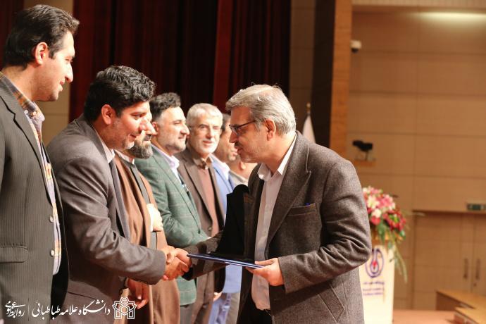 آیین پایانی هفته پژوهش و فناوری دانشگاه علامه‌طباطبائی