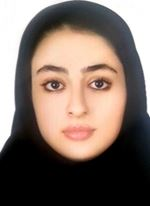 نگار سیار
