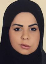 الهام دارایی
