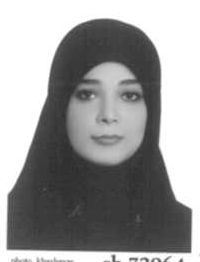 محیا خلج